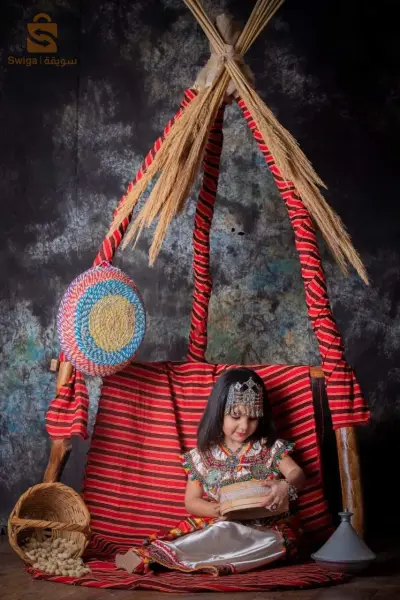 Photographie de la célébration du nouvel an amazigh