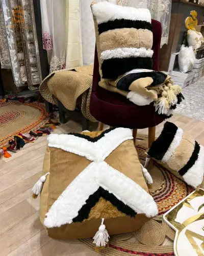 سيري صالون فورور