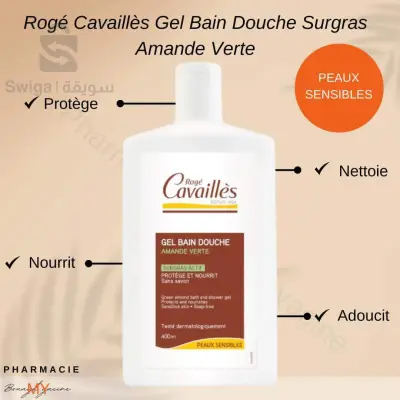 Rogè Cavaillès Gel bain