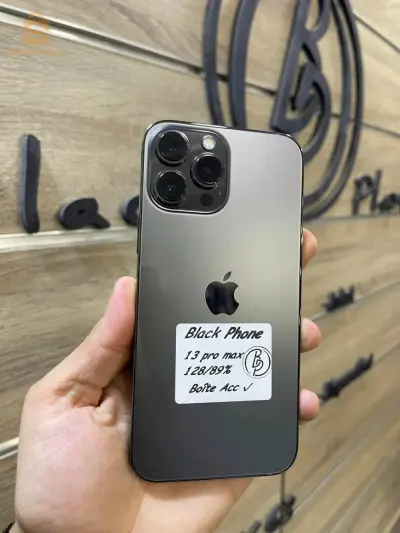 iPhone 13 pro max