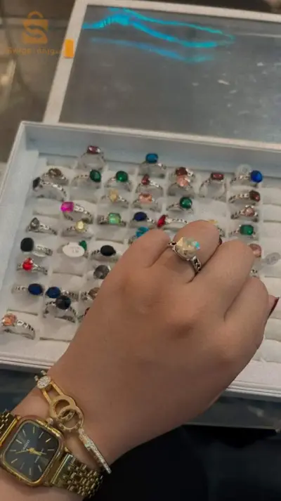 bague