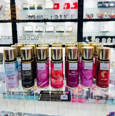 عطر جسم