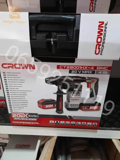 Machine à graver les couronnes