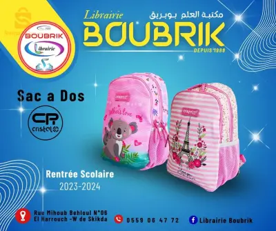 backpack
