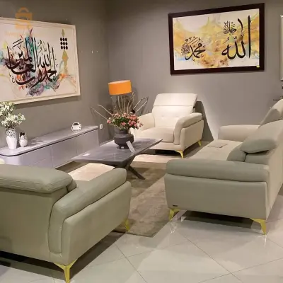 فوتايات
