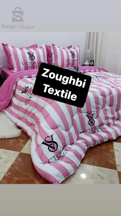 لحاف فيكتوريا + 2 مخدة شمس