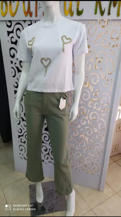 اونسومبل تحفة