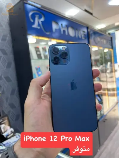 iphone 12 pro max