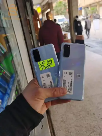 Samsung 20 5G