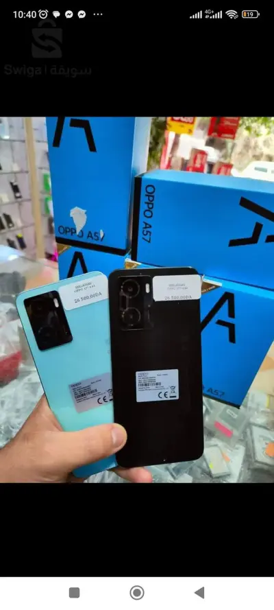 Oppo A57