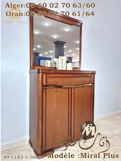 shoes cabinet