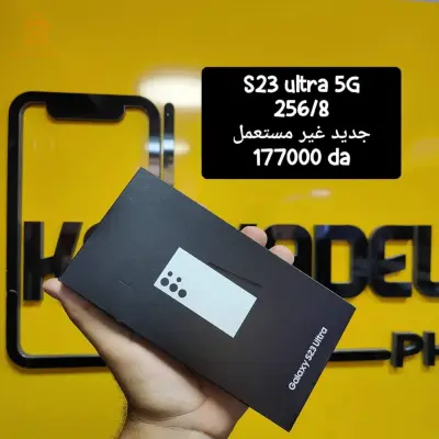 s23 ultra 5g