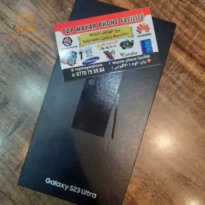 Samsung s23 ultra