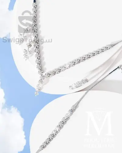 Parure en or blanc