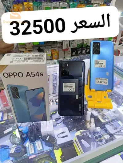 Oppo A54s