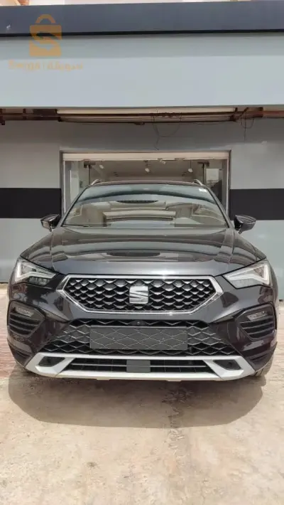 Ateca