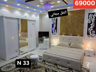 غرفة نوم