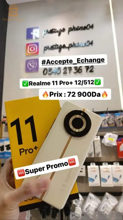 +realme 11pro