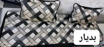 أغطية وافرشة