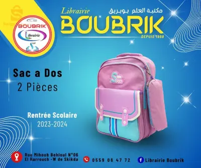 cartable
