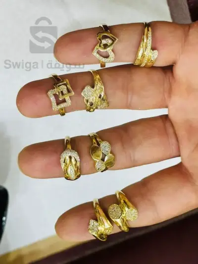 bague