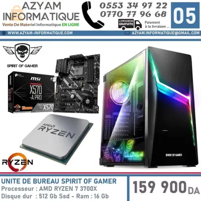 Ryzen