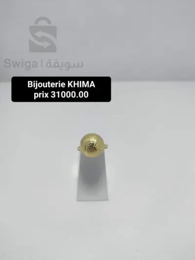 bague d'or