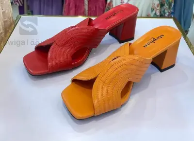 حذاء