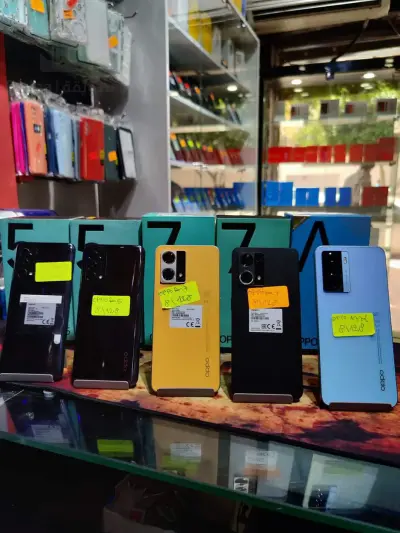 télephone