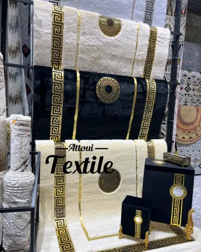 سجادة فيرساتشي 160/230 سم