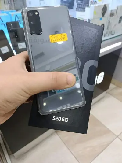 Samsung s20 5G