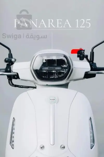 vms
