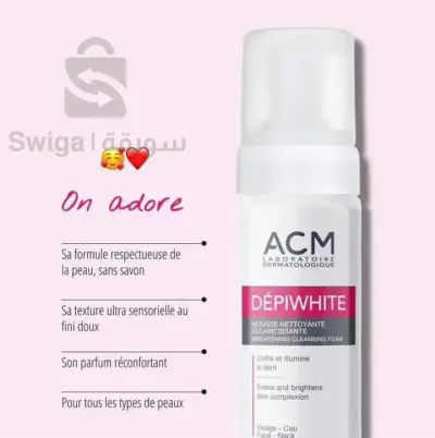bepwihte mousse