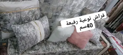 Mattresses and covers