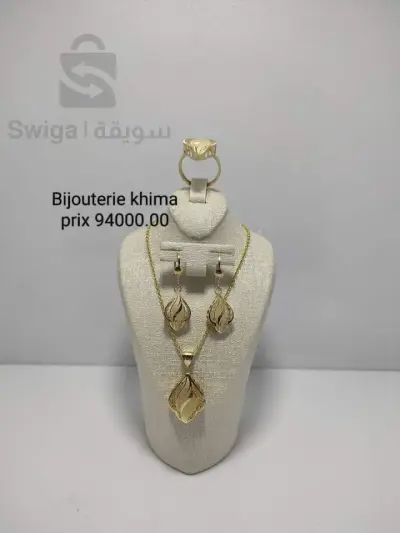 Ensemble d'or