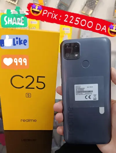 ريلمي c25s