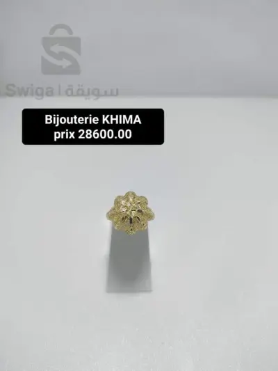 bague d'or
