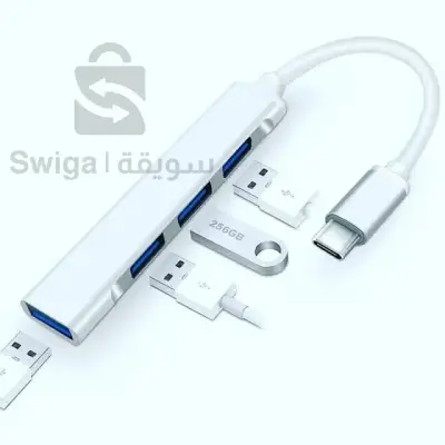 تايب سي إلى يو اس بي محور