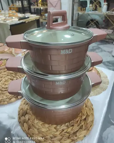 سيري طاجين