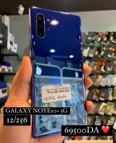 GALAXY NOTE10+ 5G