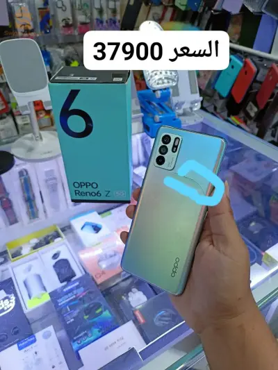 Oppo reno 6z