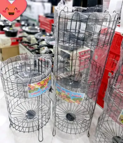 رف الخضروات