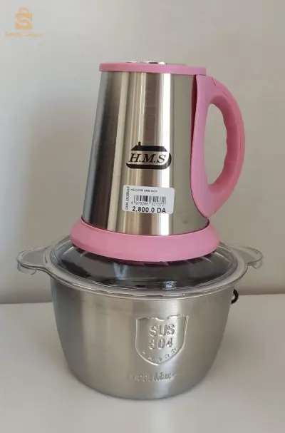 H.M.S stainless steel chopper