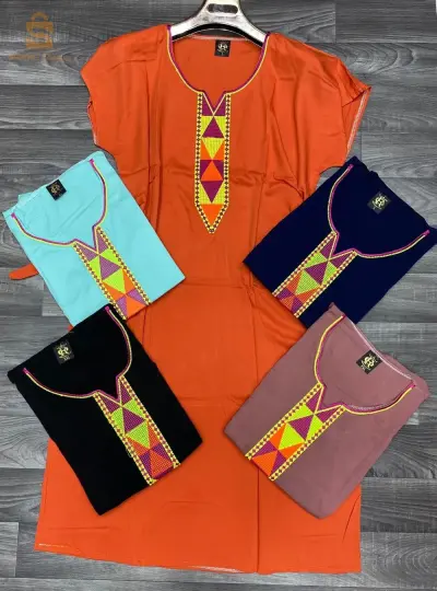 روبة 👘