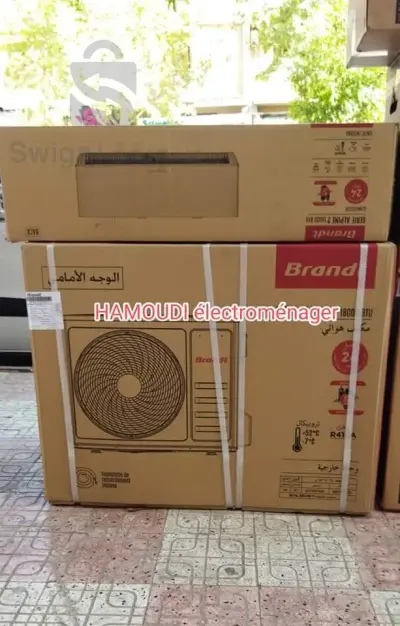 Climatiseurs BRANDT tropical  18000btu