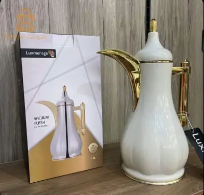 ترمس