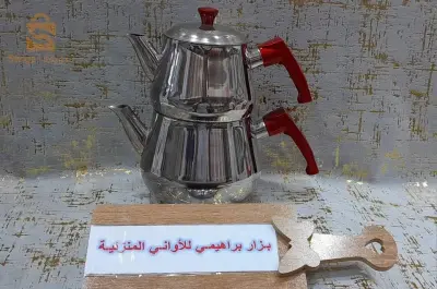 بريق حليب
