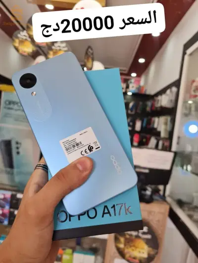 OPPOA17k