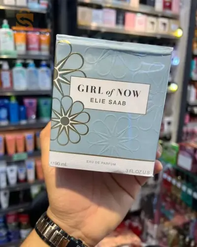 عطر