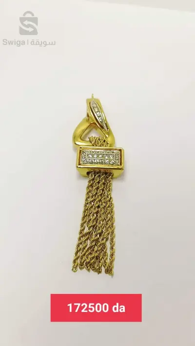 or